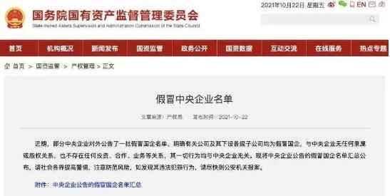 密云PE电力管规格全解析：奥仁格管道引领行业标准