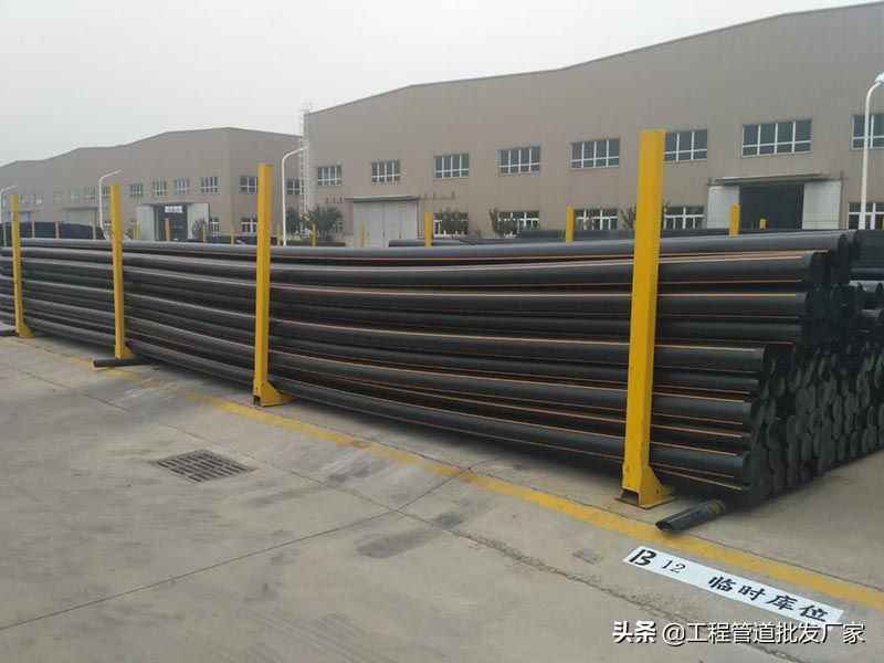 2022年PE给水管价格全解析:奥仁格管道专业指南 2022年PE给水管价格全解析:奥仁格管道专业指南