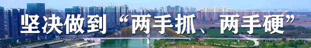 南充电力管价钱 @南充人，丰水期阶梯电价开始执行，看看能优惠多少？