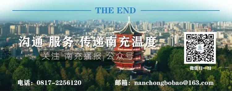 南充电力管价钱 @南充人，丰水期阶梯电价开始执行，看看能优惠多少？