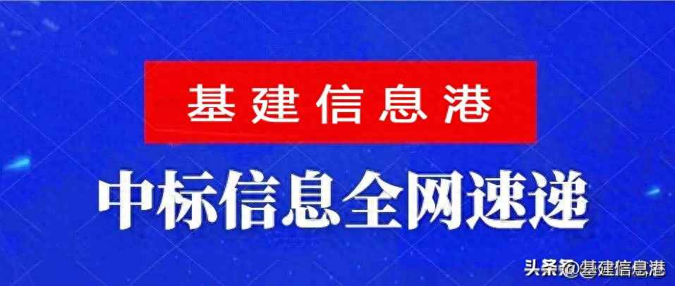 肇庆HDPE电力管价格解读与广东最新中标项目盘点