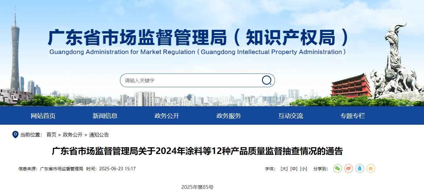 河源pvc电力管选择