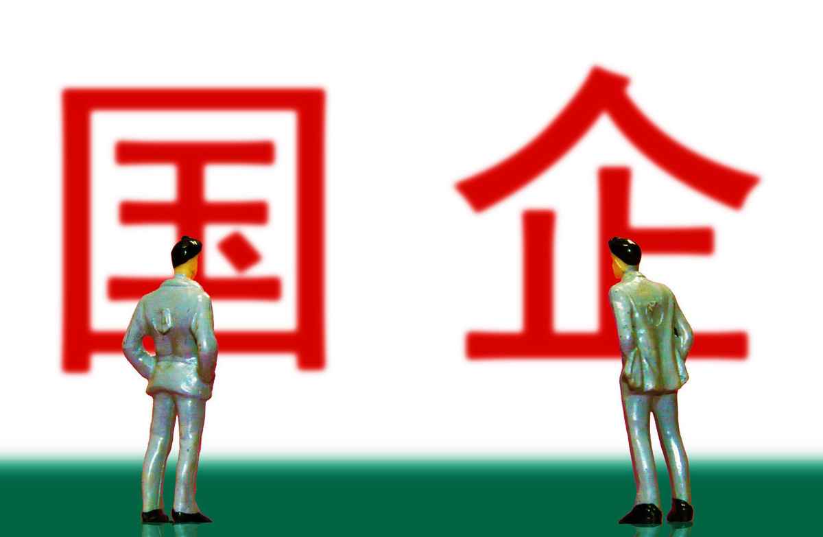 密云pe电力管企业 北京市有哪些国企?快快收藏 密云pe电力管企业 北京市有哪些国企?快快收藏