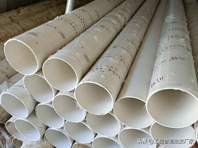 海南PVC电力管报价：全国PVC管价格大全