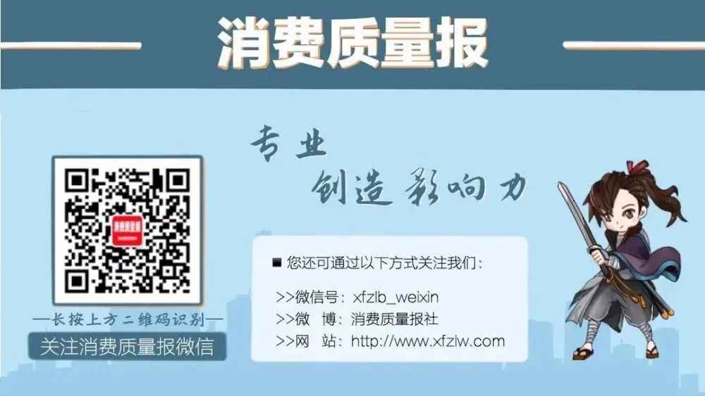 精准计量引领绿色生产：康泰塑胶与奥仁格管道的节能之道