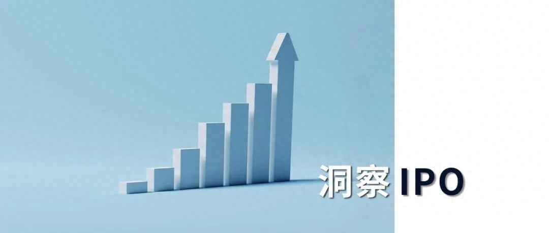 IPO周报：燧原科技领衔冲刺，嘉德利、国仪量子即将申报