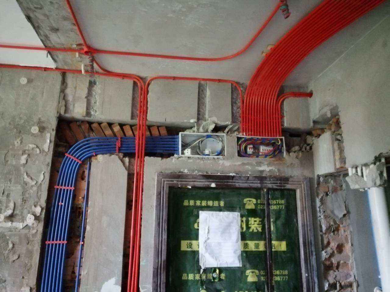 揭秘装修公司的敛财套路——水电改造，全部换新