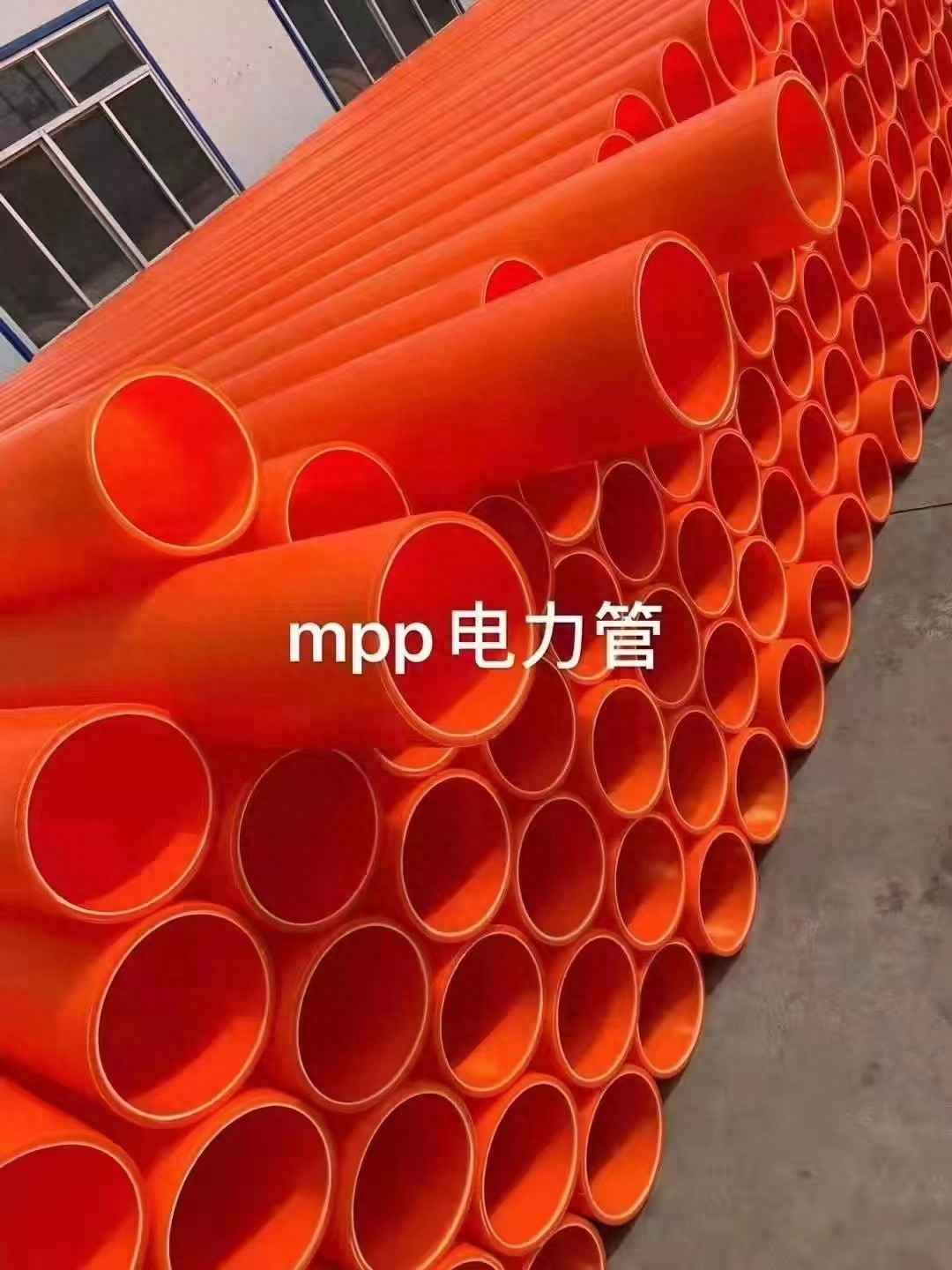 MPP电力管与PE穿线管：全面解析与选择指南