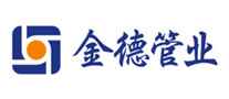云浮pe电力管单价 2025水管管道十大品牌 已揭榜
